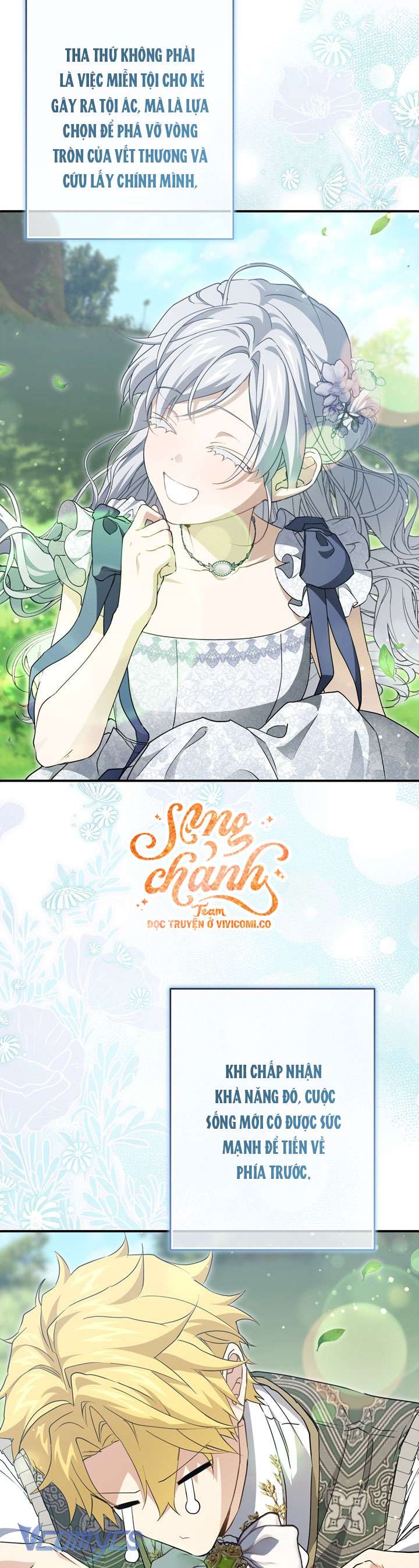 Lại Một Lần Nữa Hướng Về Ánh Sáng Chap 114 - Trang 2