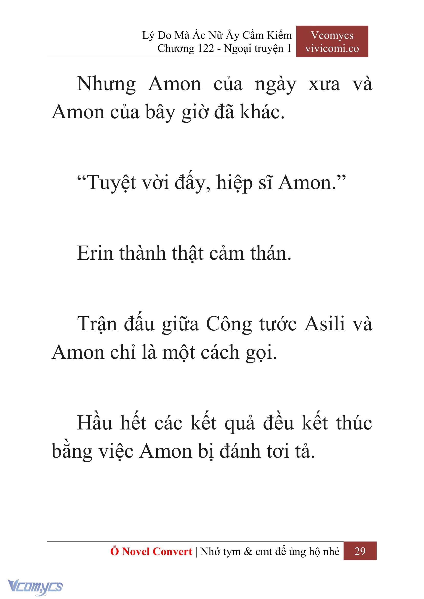 [Novel] Lý Do Mà Ác Nữ Ấy Cầm Kiếm Chap 122 - Trang 2