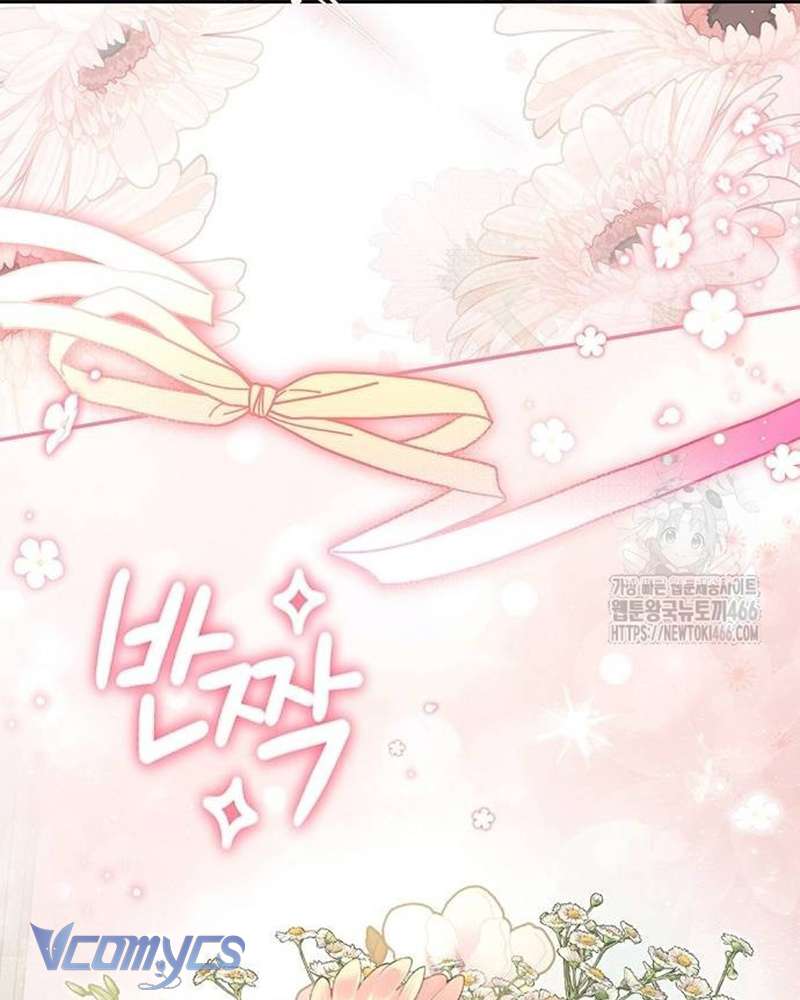 Praesepe Bên Ngoài Chiếc Lồng Chap 16 - Next Chap 17