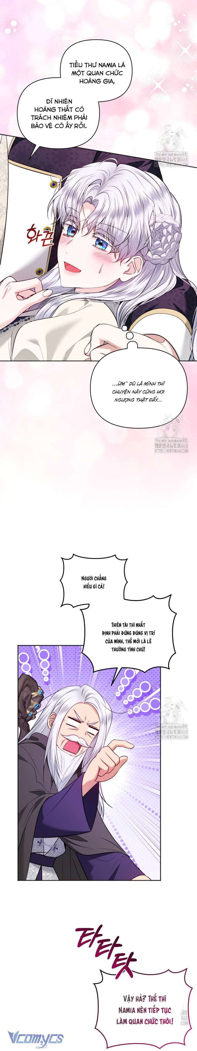 Quan chức cấp thấp, ôm giấc mộng thăng tiến Chap 19 - Trang 3