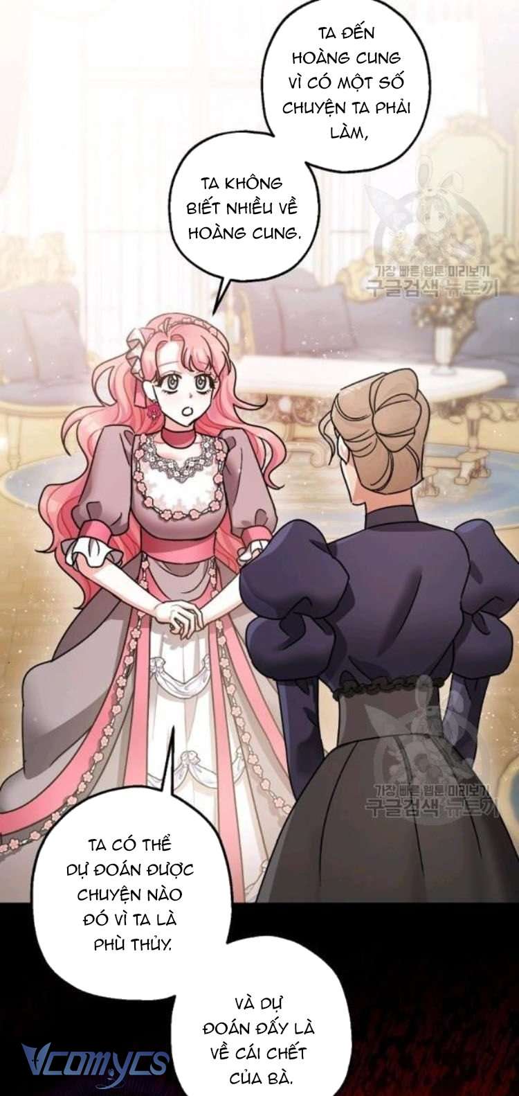 Liều Thuốc An Thần Của Bạo Chúa Chap 25 - Next Chapter 25.1