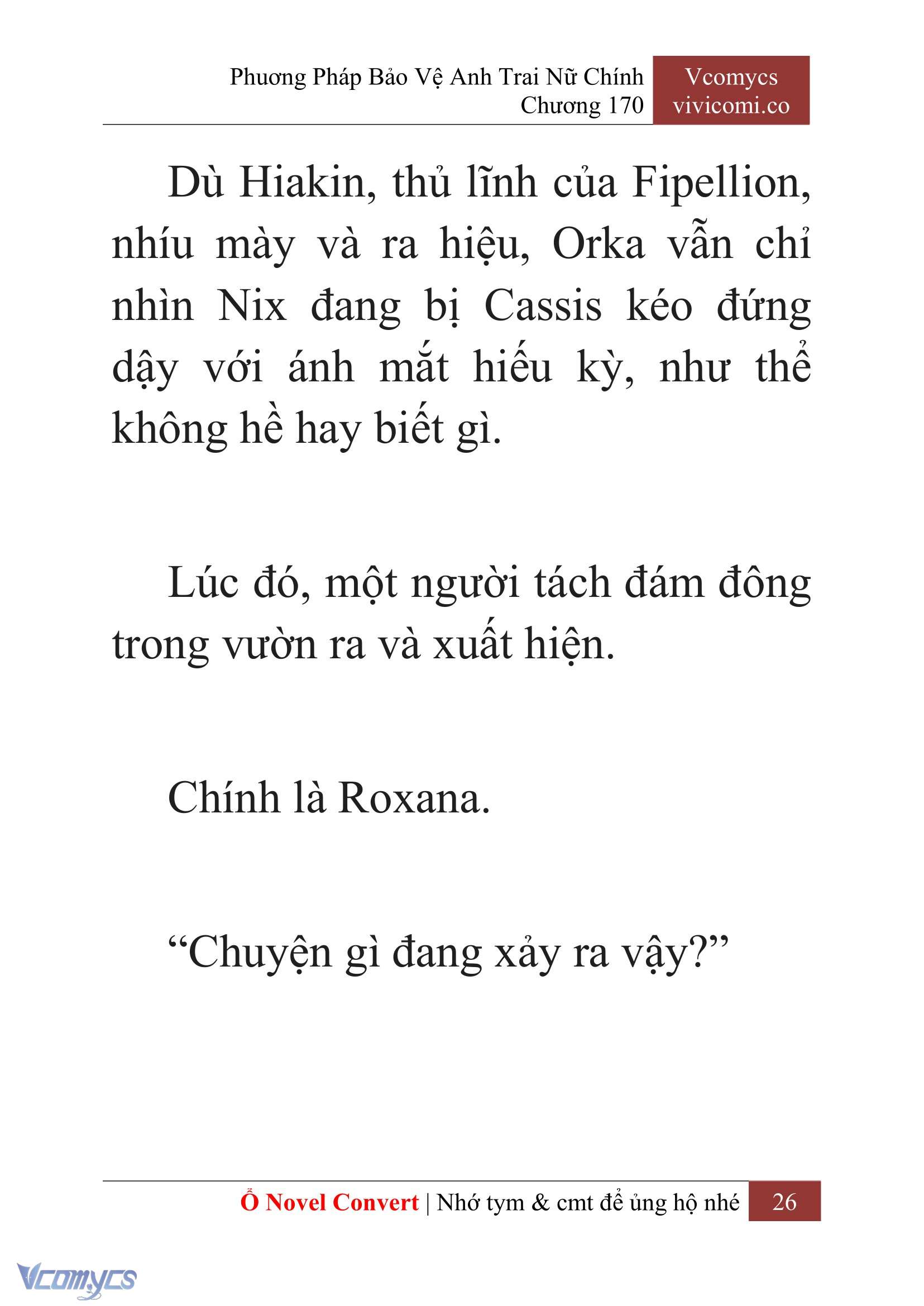 [Novel] Phương Pháp Bảo Vệ Anh Trai Nữ Chính Chap 170 - Trang 2
