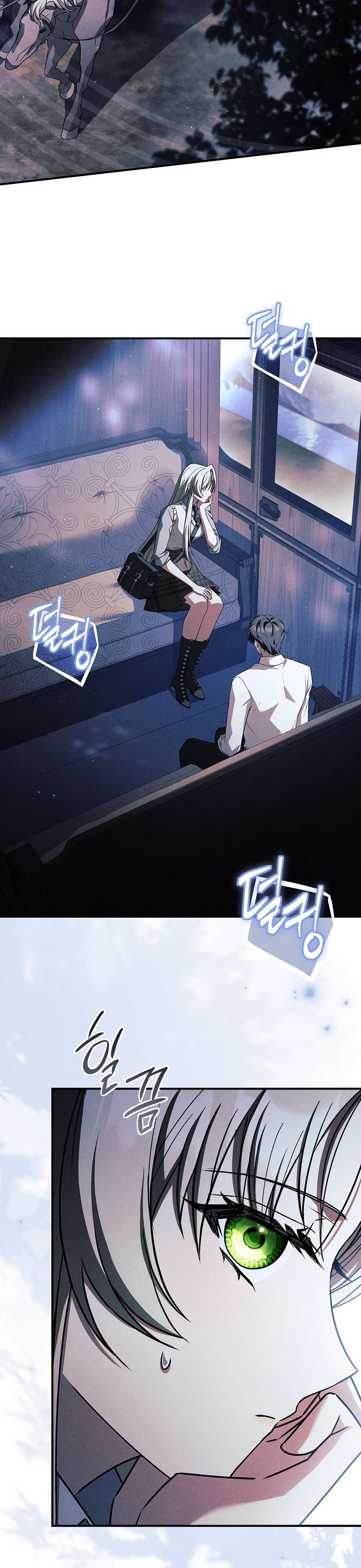 Văn Phòng Thám Tử Dành Cho Nam Chính Hối Hận! Chap 32 - Trang 2