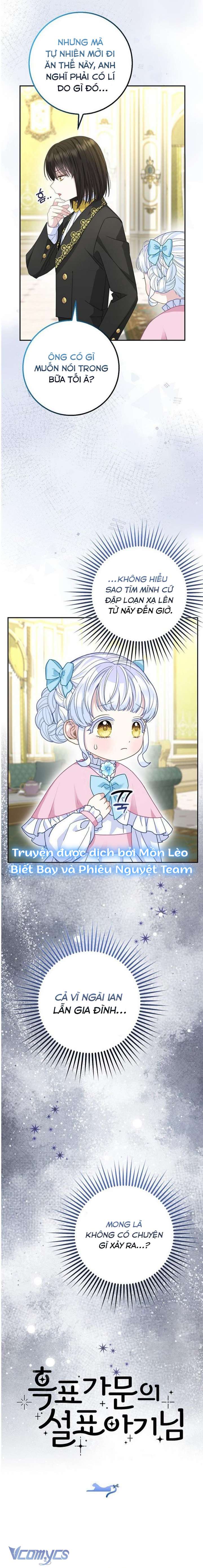 Tiểu Thư Báo Tuyết Của Gia Tộc Báo Đen Chap 36 - Next Chap 37