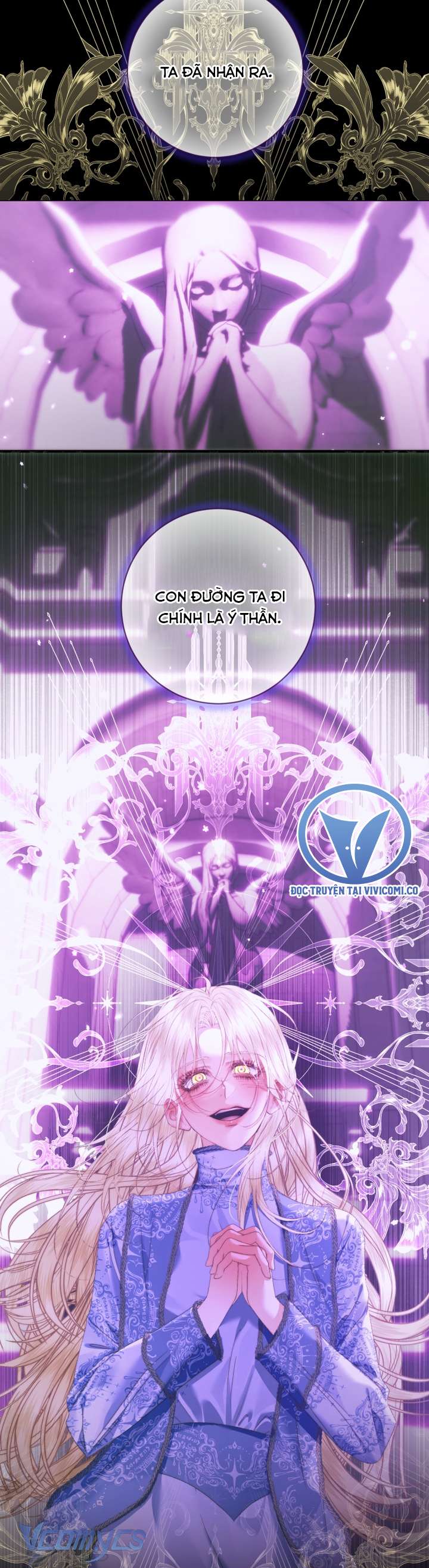 Siren: Trở Thành Gia Đình Của Nhân Vật Phản Diện Chap 149 - Trang 2