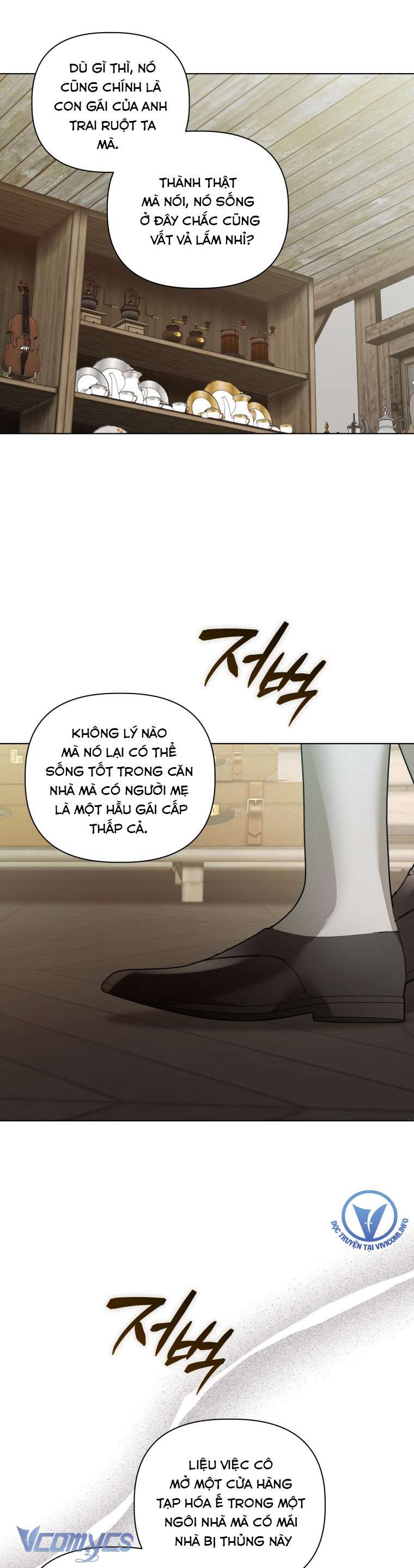 Mọt Sách Là Bạo Quân Chap 28 - Trang 3