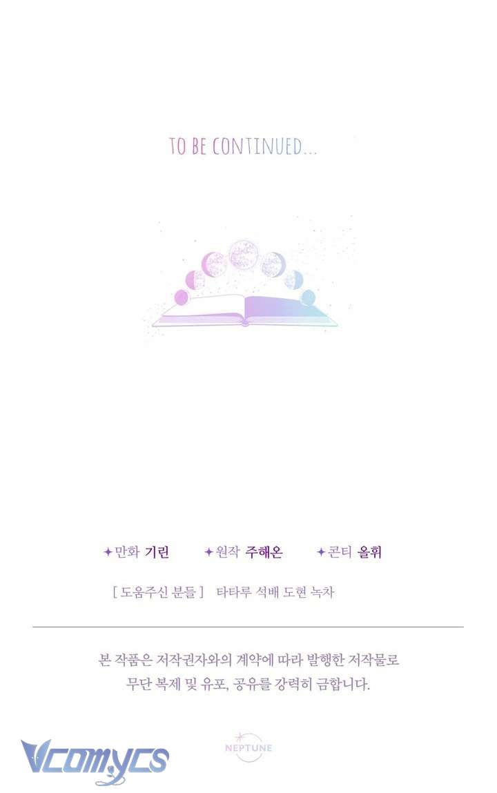 Tiểu Thư Tích Tiền Đi Bụi Chap 91 - Trang 4