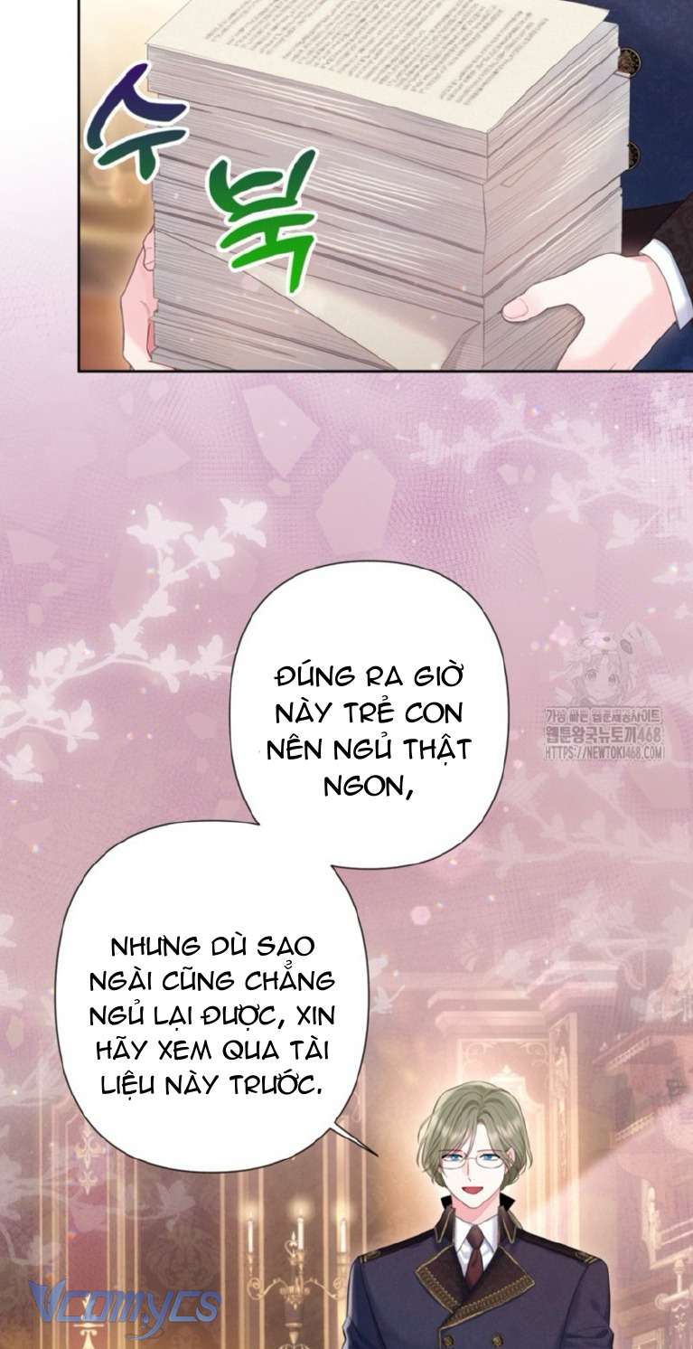 Người Anh Trai Mạnh Nhất Của Tôi Đã Mất Trí Nhớ Chap 30 - Trang 4