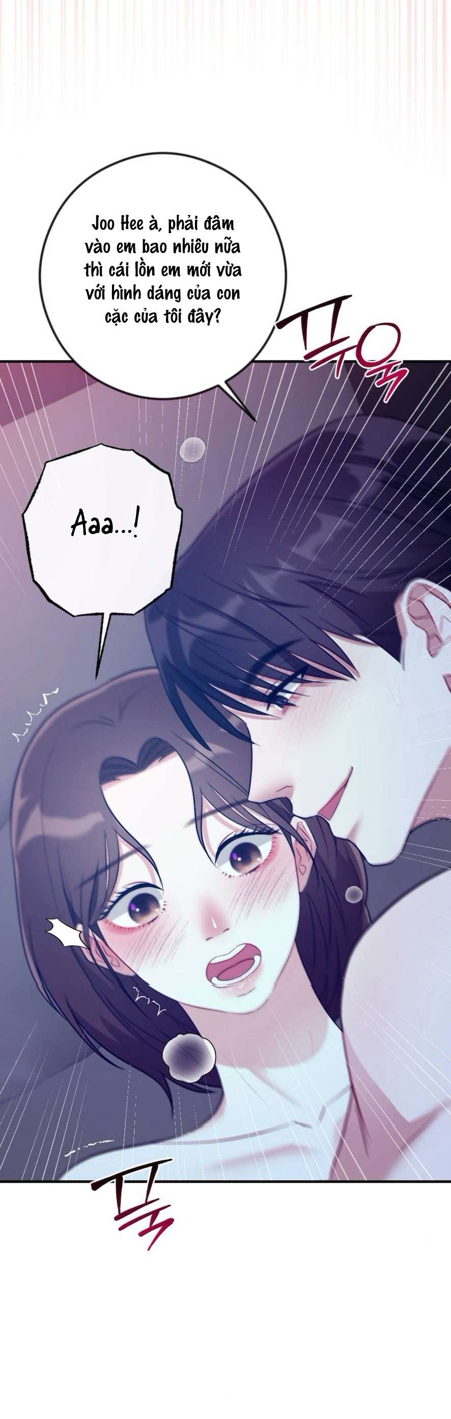 〖18+〗- Chiếm Lấy Em Chap 14 - Trang 2