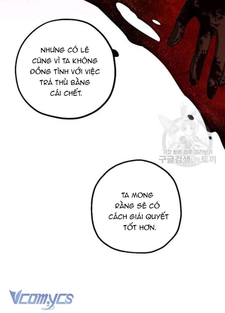 Liều Thuốc An Thần Của Bạo Chúa Chap 25 - Next Chapter 25.1