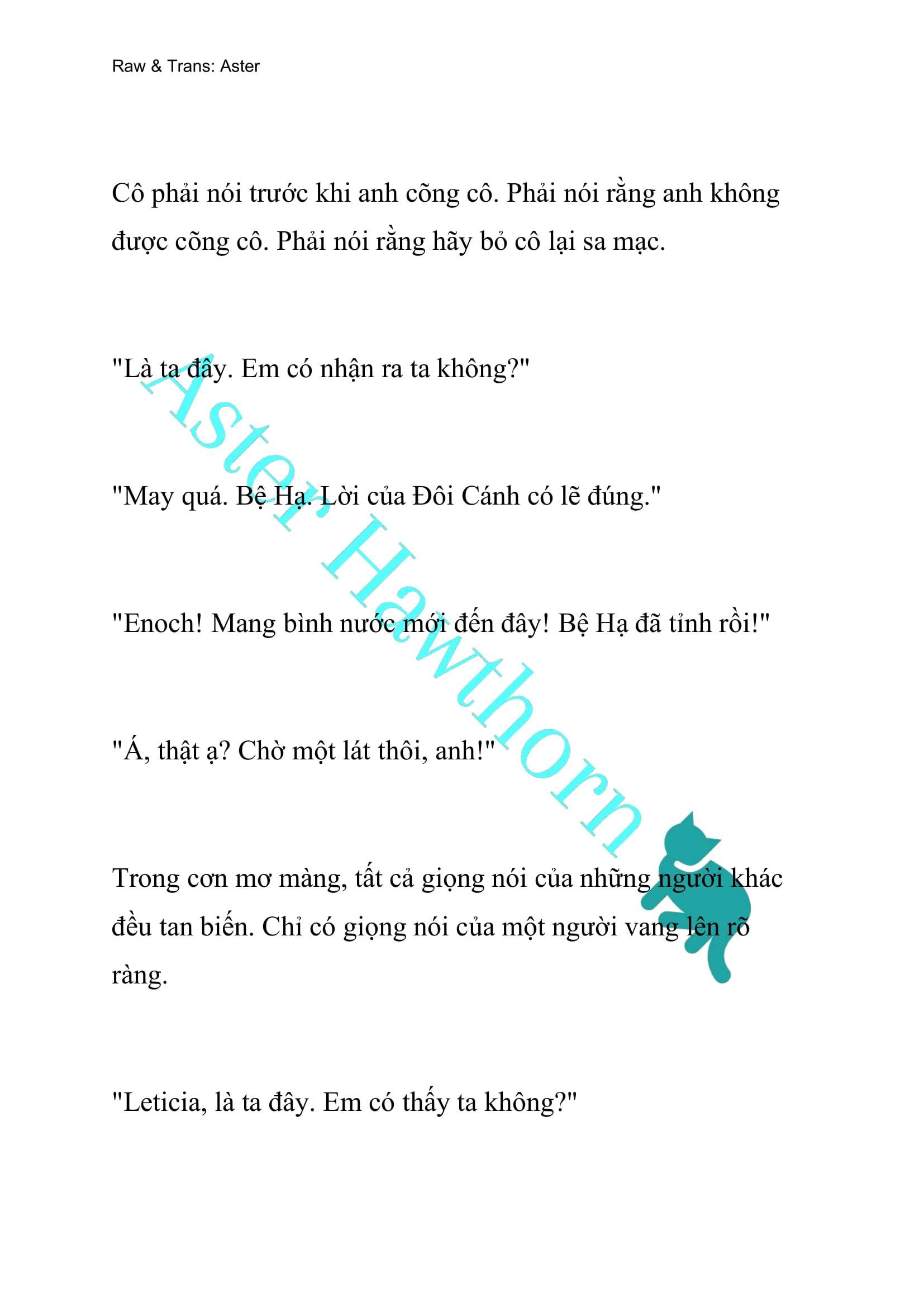 [NOVEL] Cách Để Em Bảo Vệ Anh Chap 77 - Trang 2