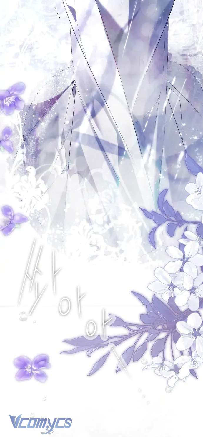 Ai Đó Đang Điều Khiển Cơ Thể Của Tôi Chap 61 - Trang 4