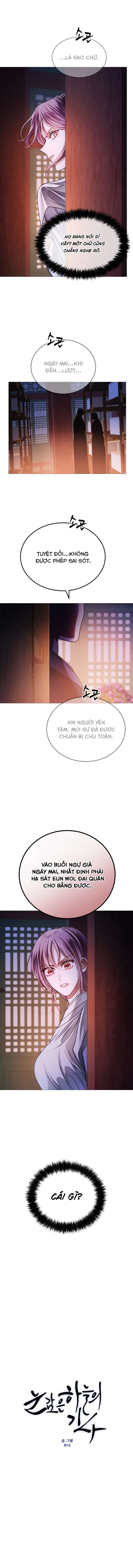 Kỵ Sĩ Nhắm Mắt Của Bầu Trời Cao Chap 6 - Next Chap 7