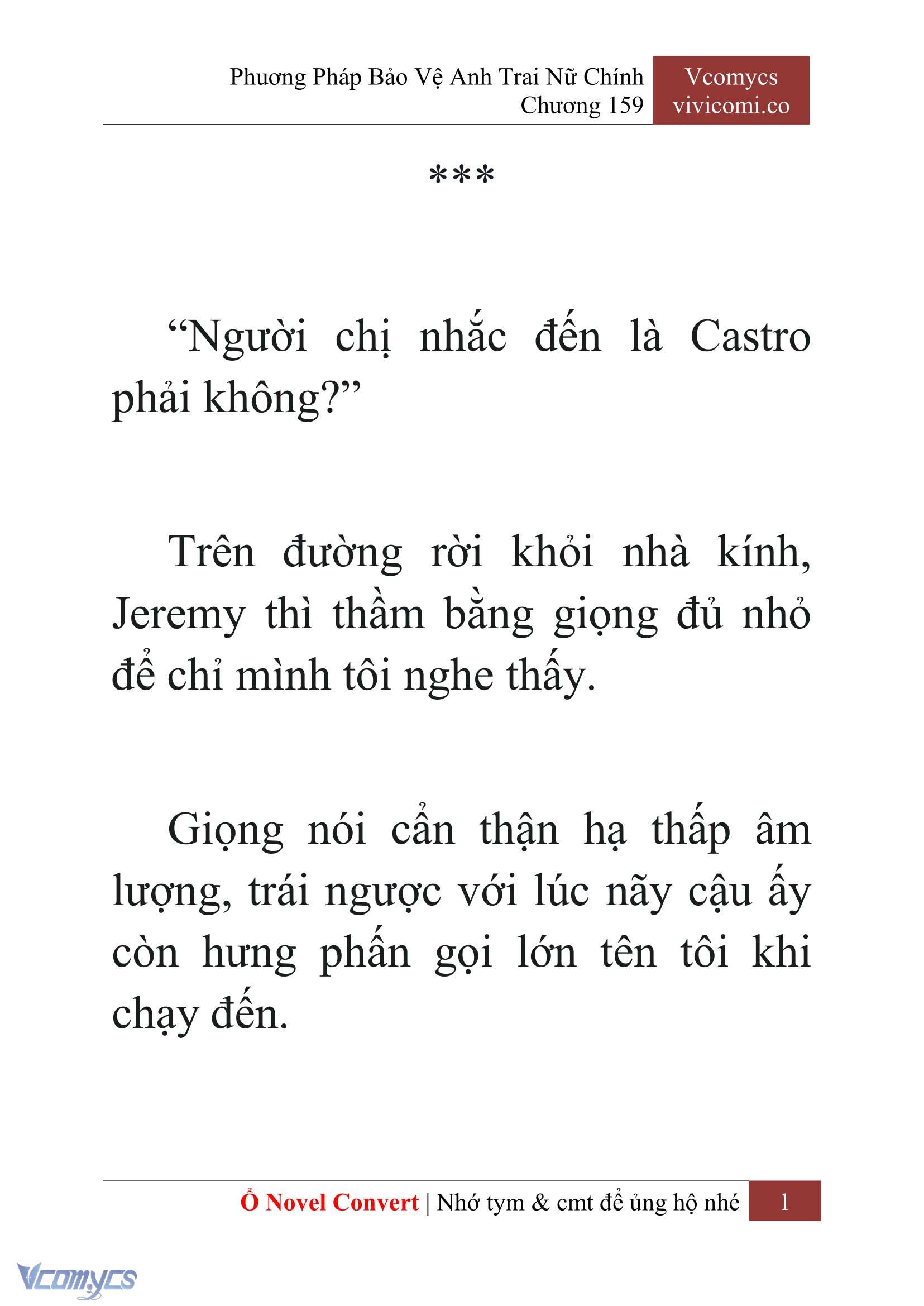 [Novel] Phương Pháp Bảo Vệ Anh Trai Nữ Chính Chap 159 - Trang 2