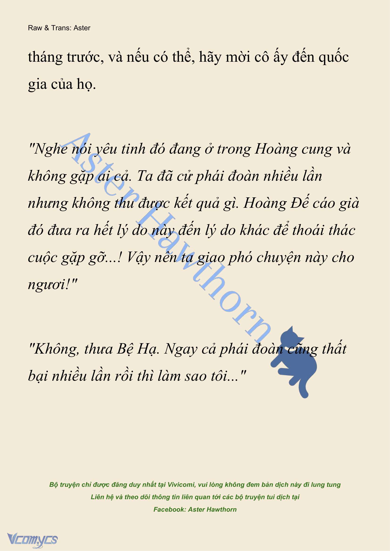 [NOVEL] Anh Hùng Khao Khát Sự Sa Ngã Của Thánh Nữ Chap 124 - Trang 2