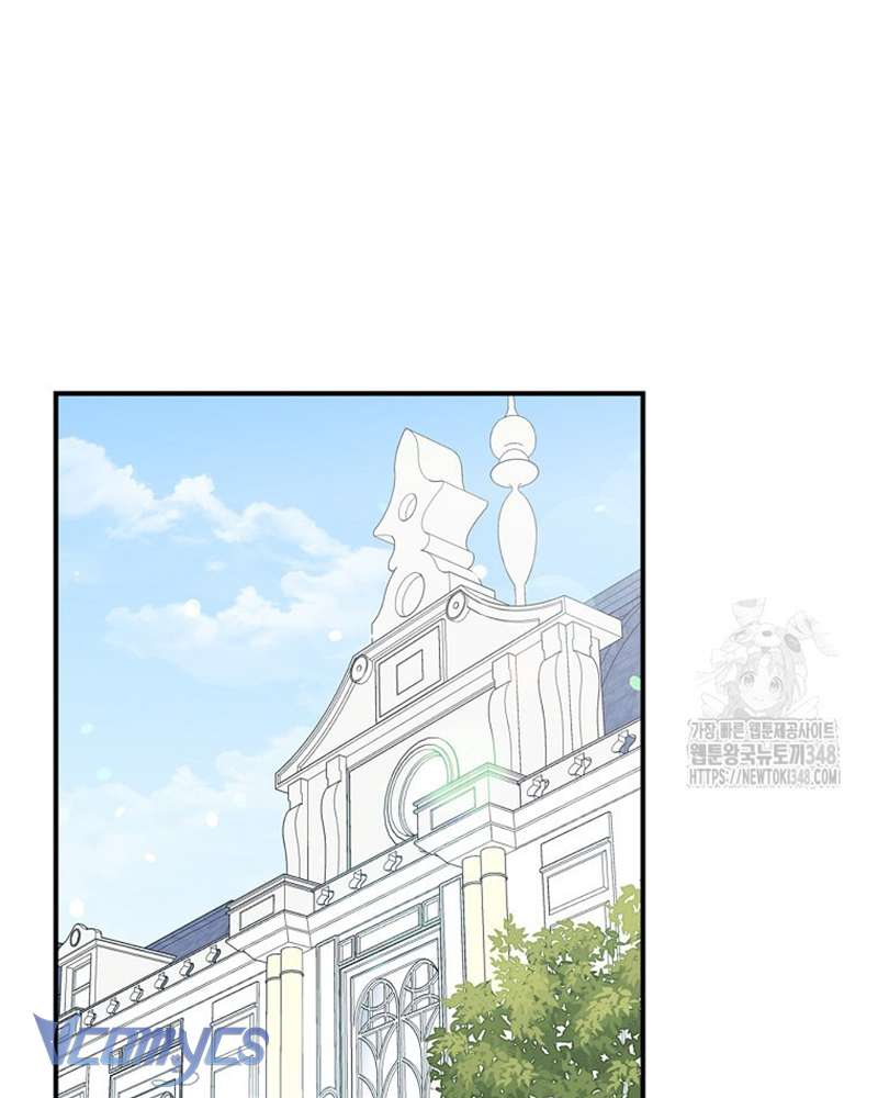 Chị Gái Của Nhân Vật Phản Diện Hôm Nay Cũng Đang Đau Khổ Chap 96 - Trang 4