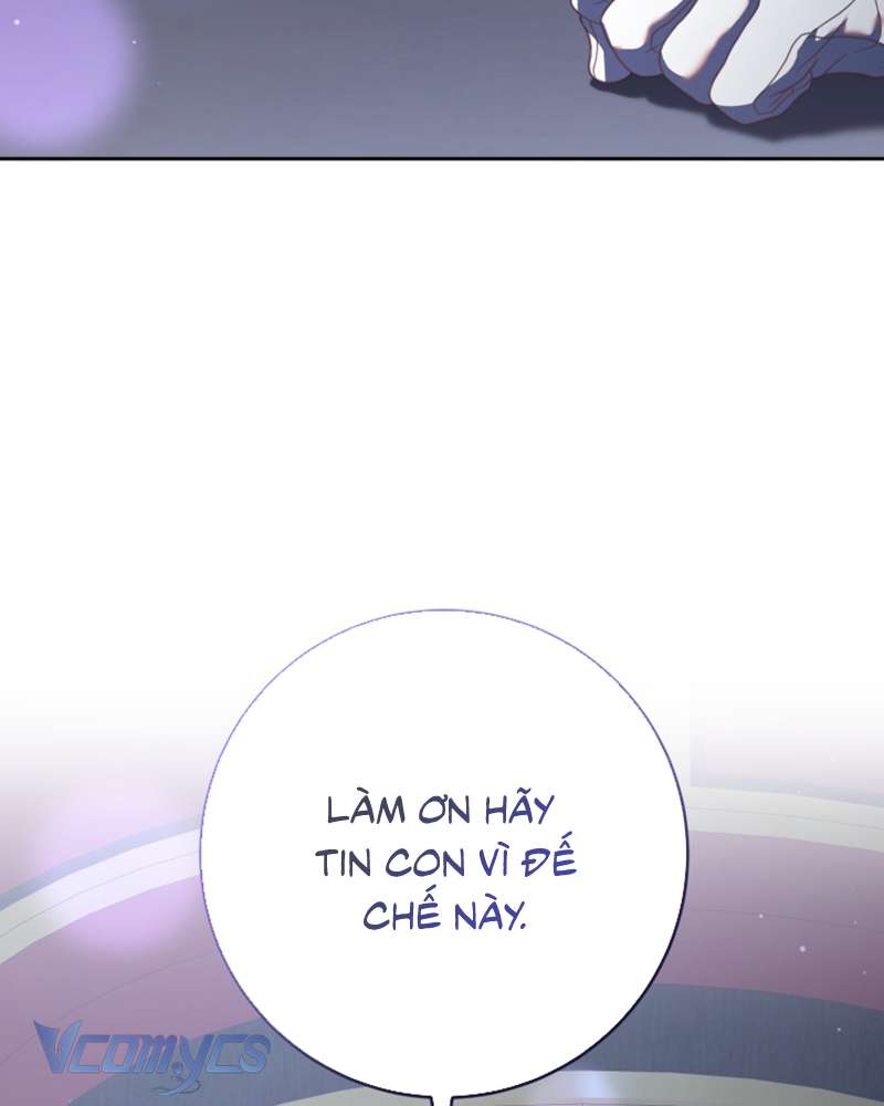 [Sứa Biển] Em Trai Tôi Là Hoàng Đế Ngang Ngược Chap 68 - Trang 2