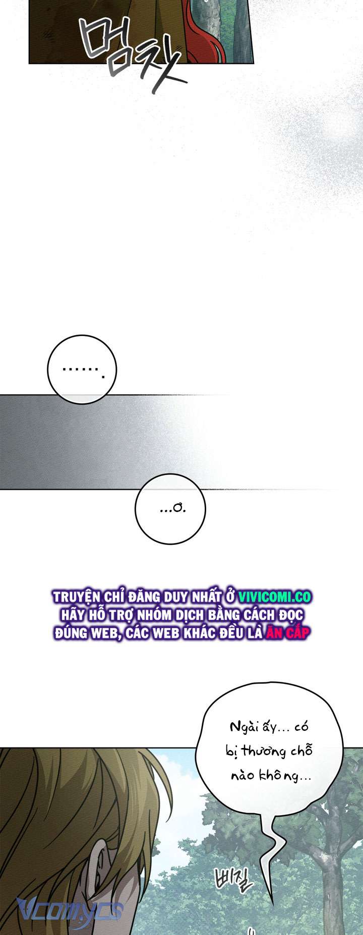 Dưới Bóng Cây Sồi Chap 121 - Trang 3