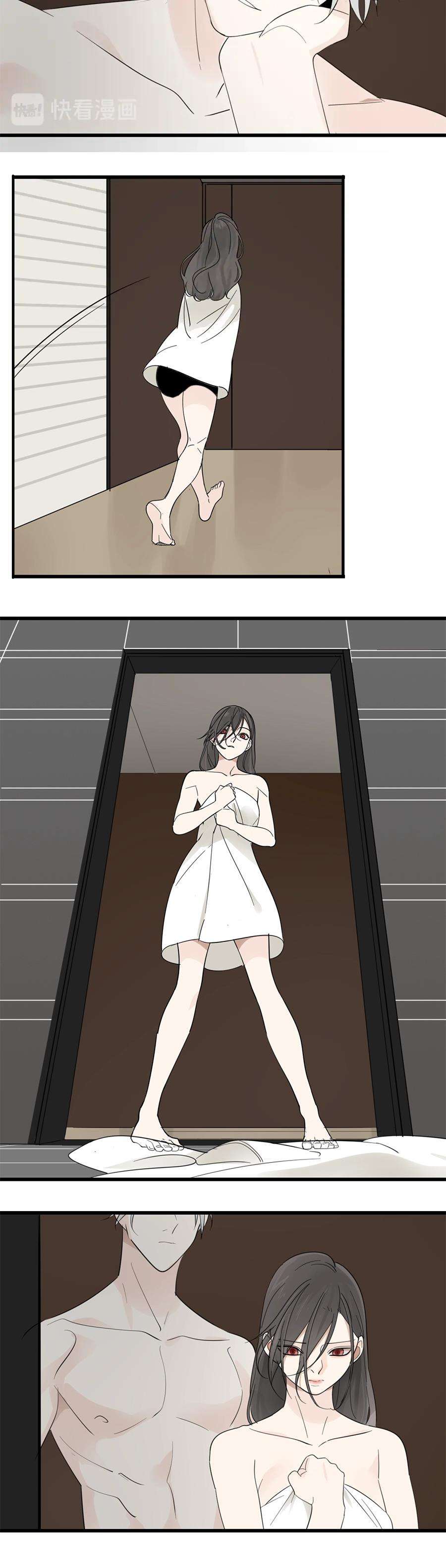 Vật Trong Tay Chapter 25 - Next Chapter 26