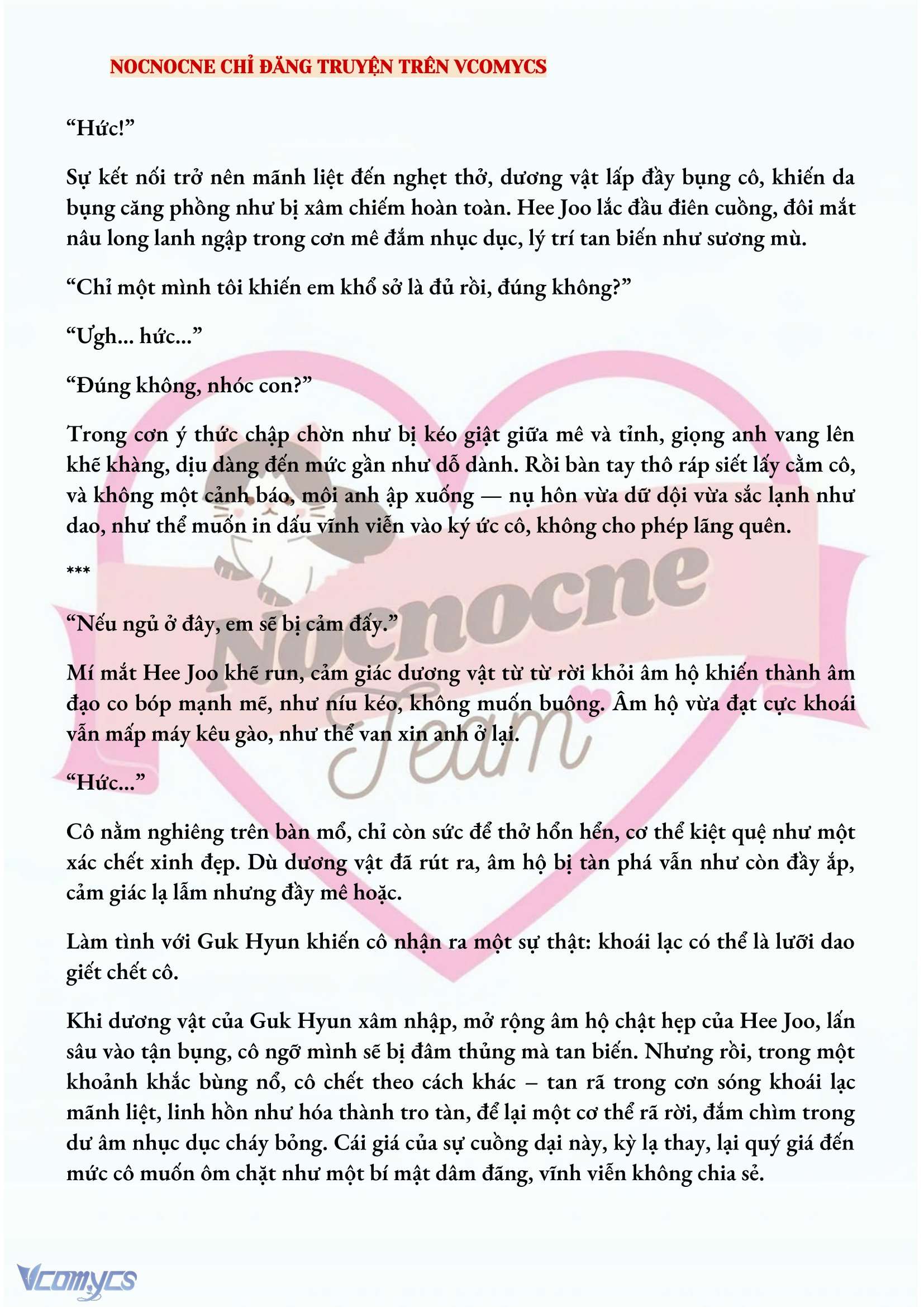 [NOVEL] AI MỚI THẬT SỰ LÀ KẺ RÁC RƯỞI? Chap 18 - Next Chap 19