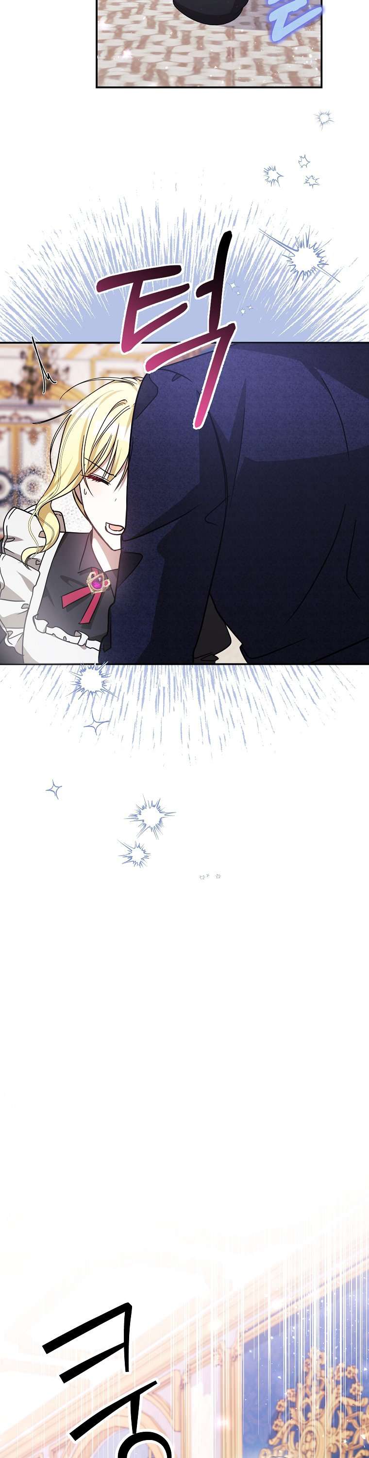 Chị Gái Tôi Là Nhân Vật Chính Chap 24 - Next Chap 25