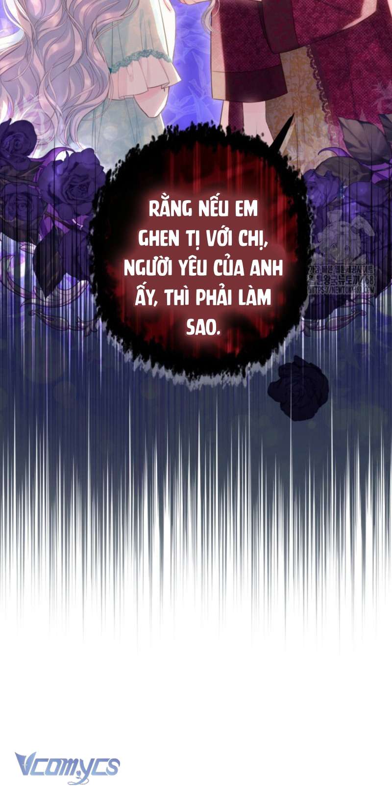 Người Anh Trai Mạnh Nhất Của Tôi Đã Mất Trí Nhớ Chap 30 - Trang 4