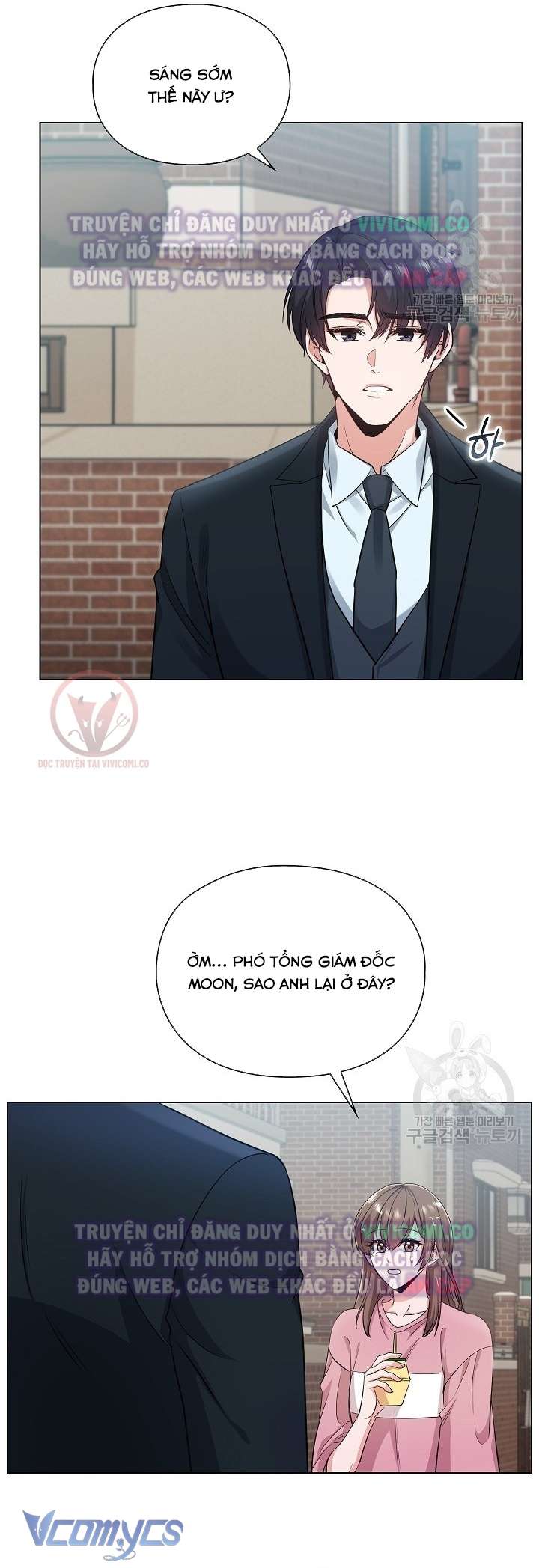 [18+] Mối Quan Hệ Không Lành Mạnh Chap 4 - Next Chap 5