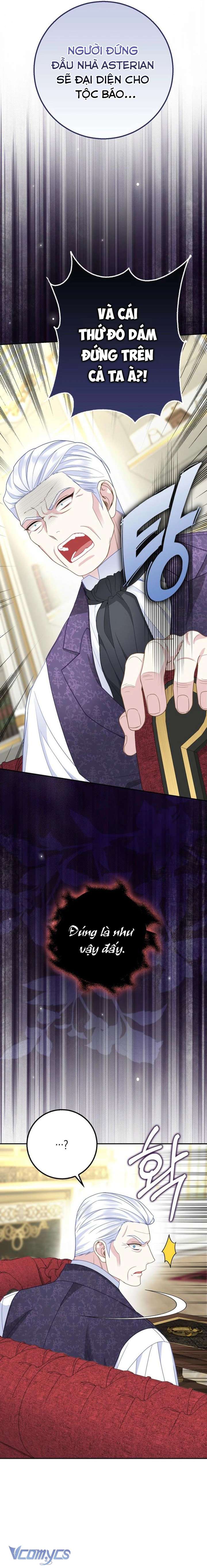 Tiểu Thư Báo Tuyết Của Gia Tộc Báo Đen Chap 43 - Trang 2