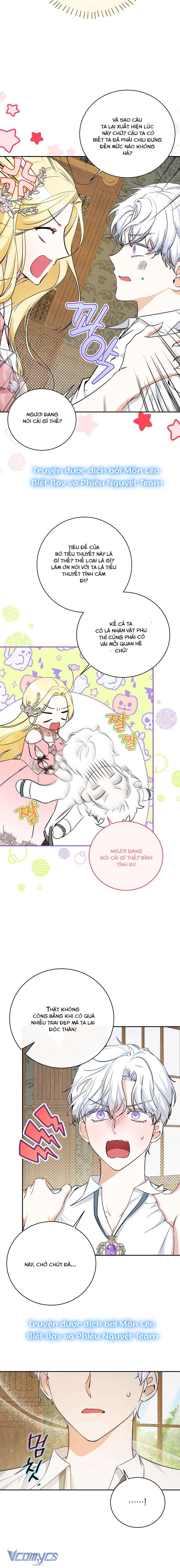 Hình Như Tôi Đã Xuyên Vào Cuốn Tiểu Thuyết Nào Đó Chapter 17 - Next Chapter 18