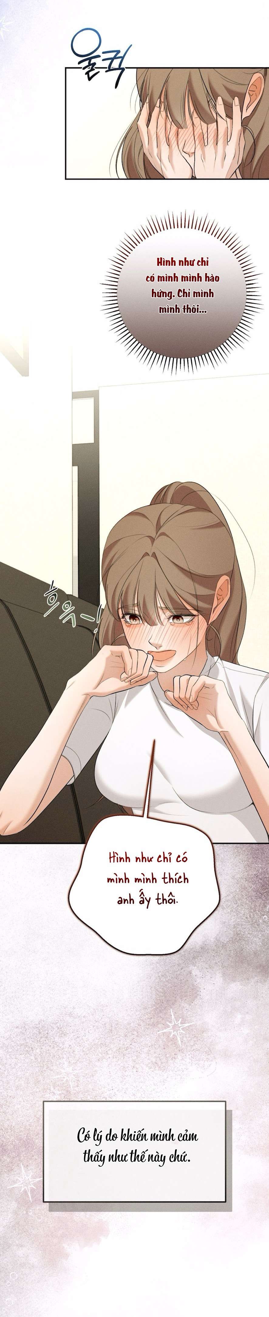 Cuộc Tấn Công Của Anh Trai Bạn Thân Chap 11 - Next Chap 12