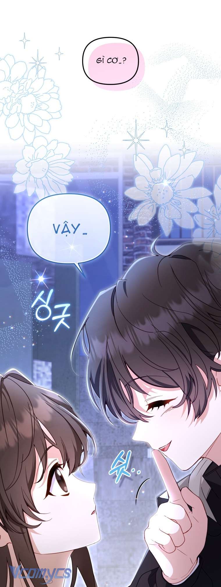 Tôi Được Nuôi Dưỡng Bởi Những Kẻ Phản Diện Chap 112 - Trang 2