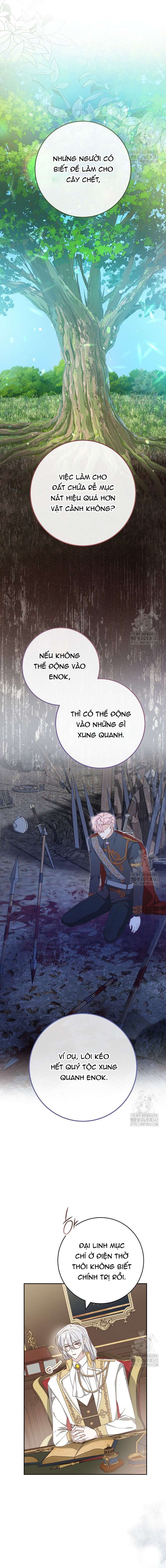 Tôi Đã Phạm Sai Lầm Rồi! Chap 69 - Trang 2