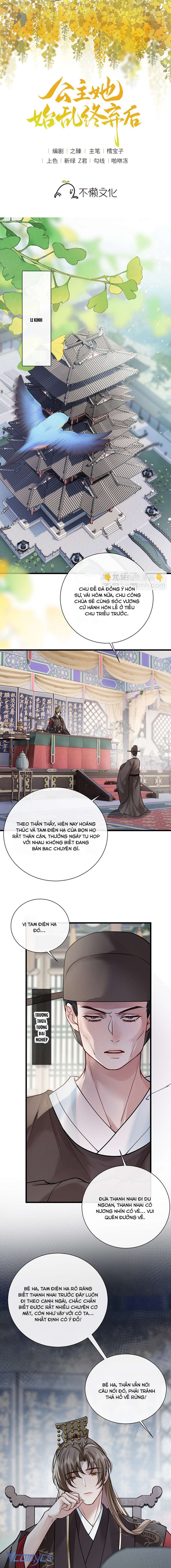 Sau Khi Công Chúa Chơi Xong Thì Vứt Chap 114 - Trang 2