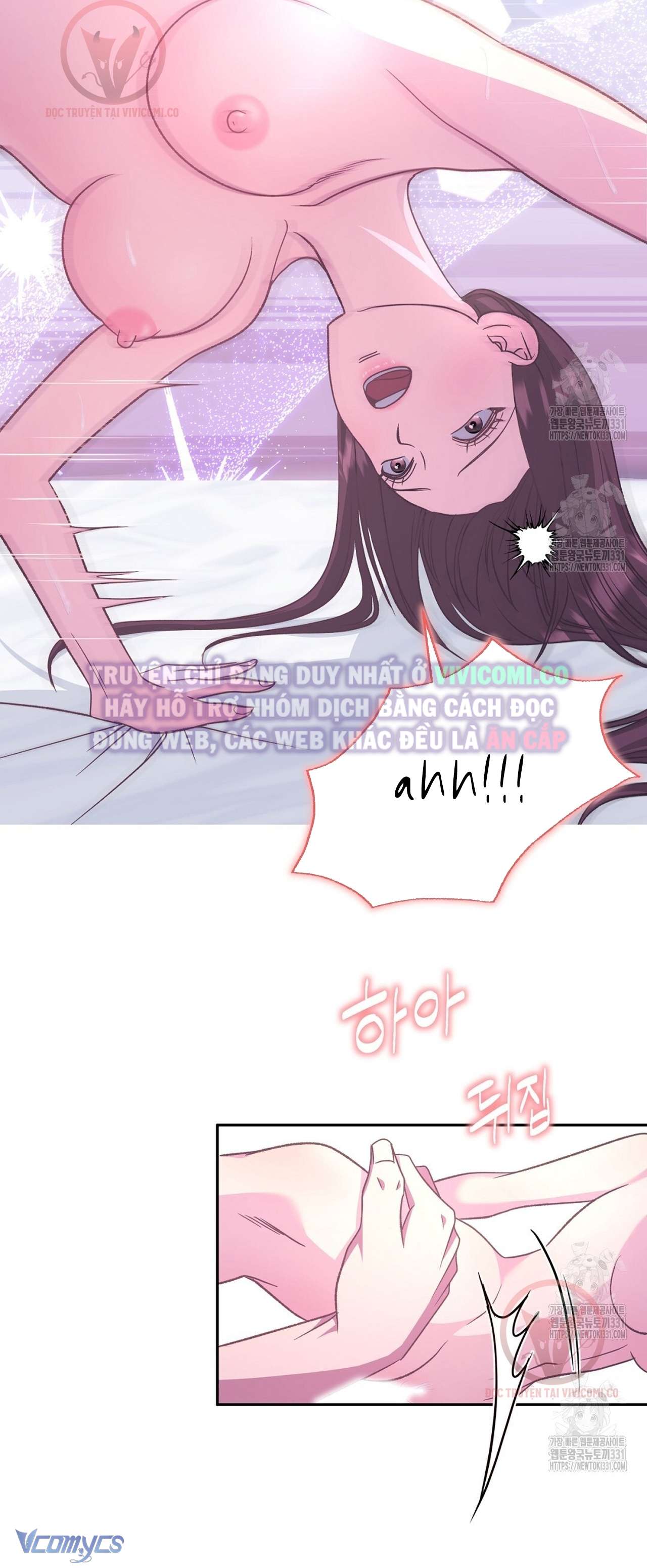 [18+] Sếp Của Anh Trai Tôi Đã Vượt Quá Giới Hạn Chap 12 - Trang 3