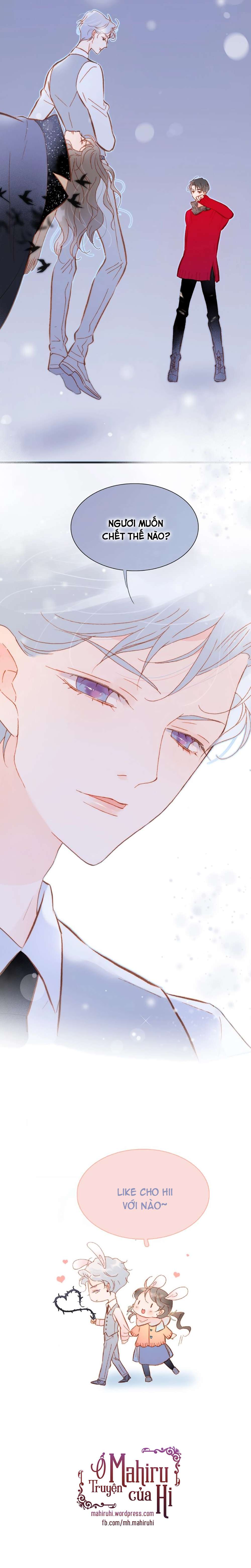 Tiếng Đàn Lặng Câm Giữa Lòng Vũ Trụ Chapter 58 - Trang 4