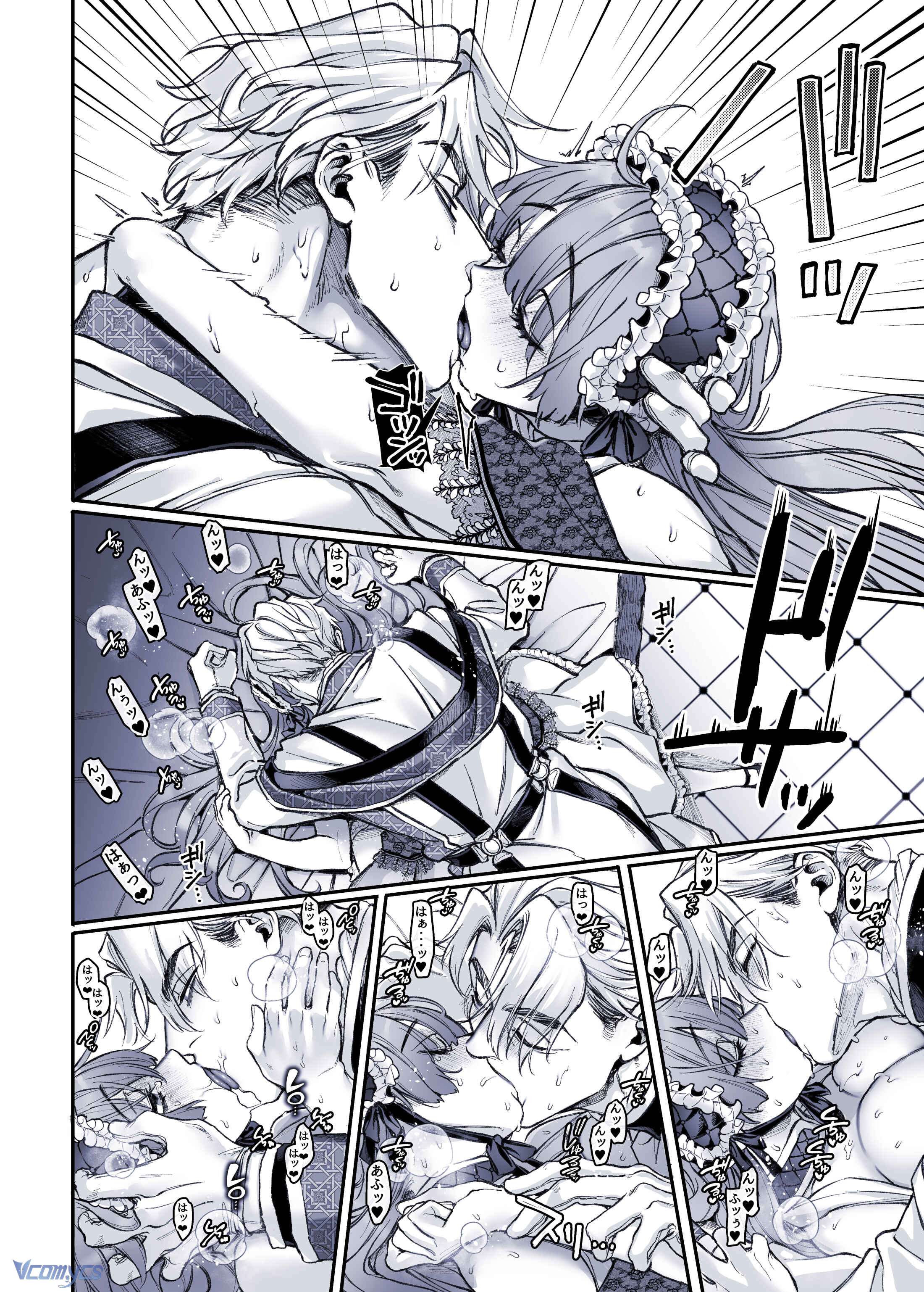 [18+] Tuyển Tập Truyện Ngắn Manga Chap 68 - Trang 3