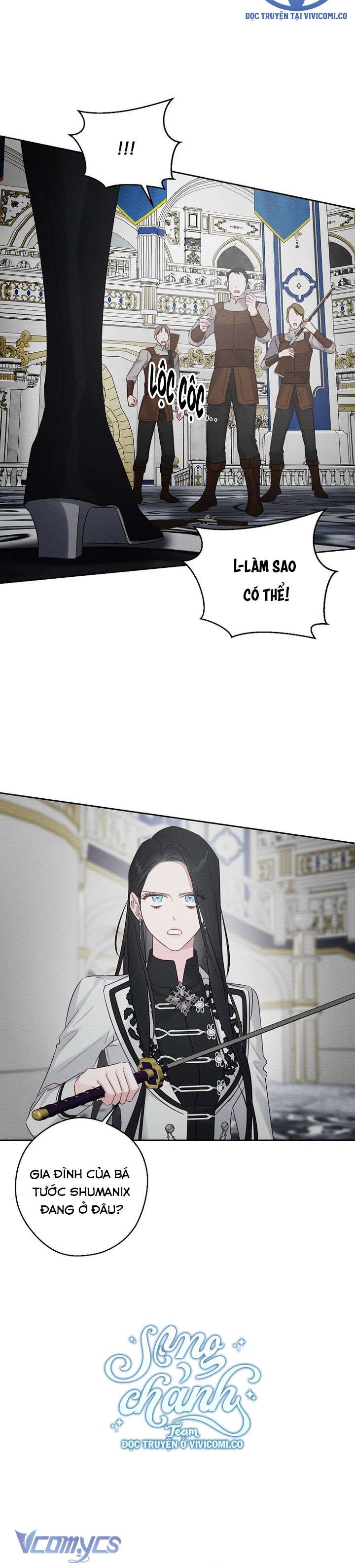 Trước Tiên Phải Giấu Em Trai Cái Đã! Chap 94 - Trang 2