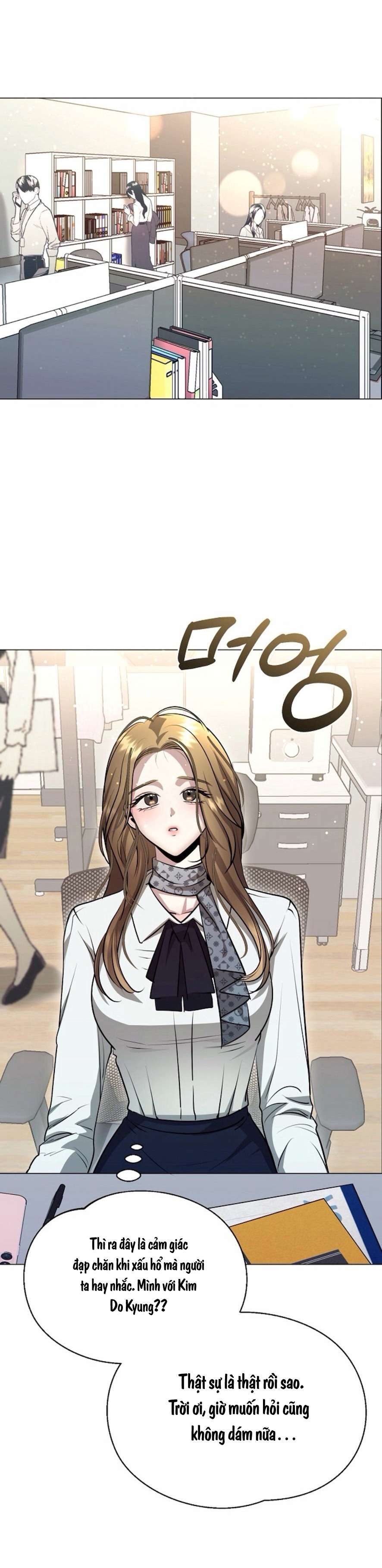 Sự Cám Dỗ Ngọt Ngào Của Cậu Bạn Thân Chap 3 - Trang 2