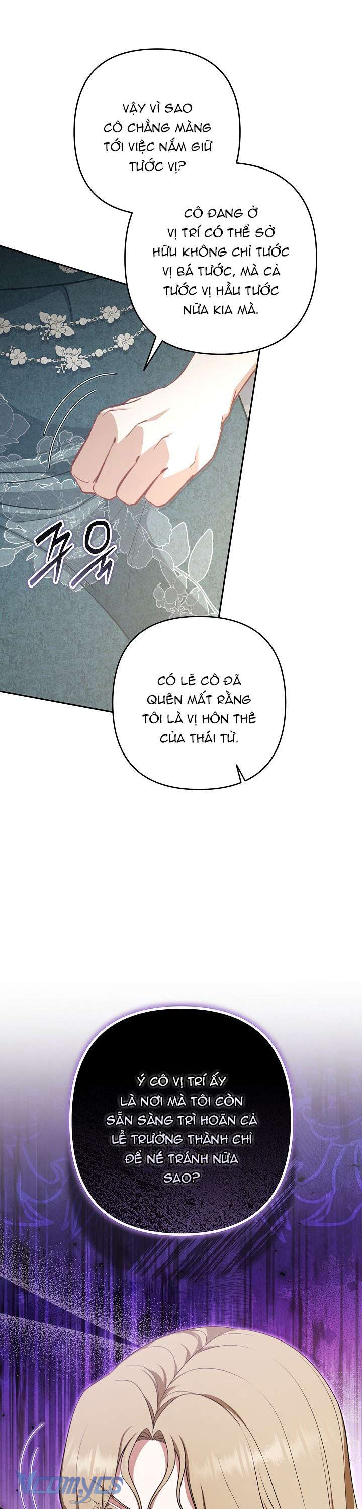 Tôi Đã Xem Một Vở Kịch Chap 18 - Trang 2