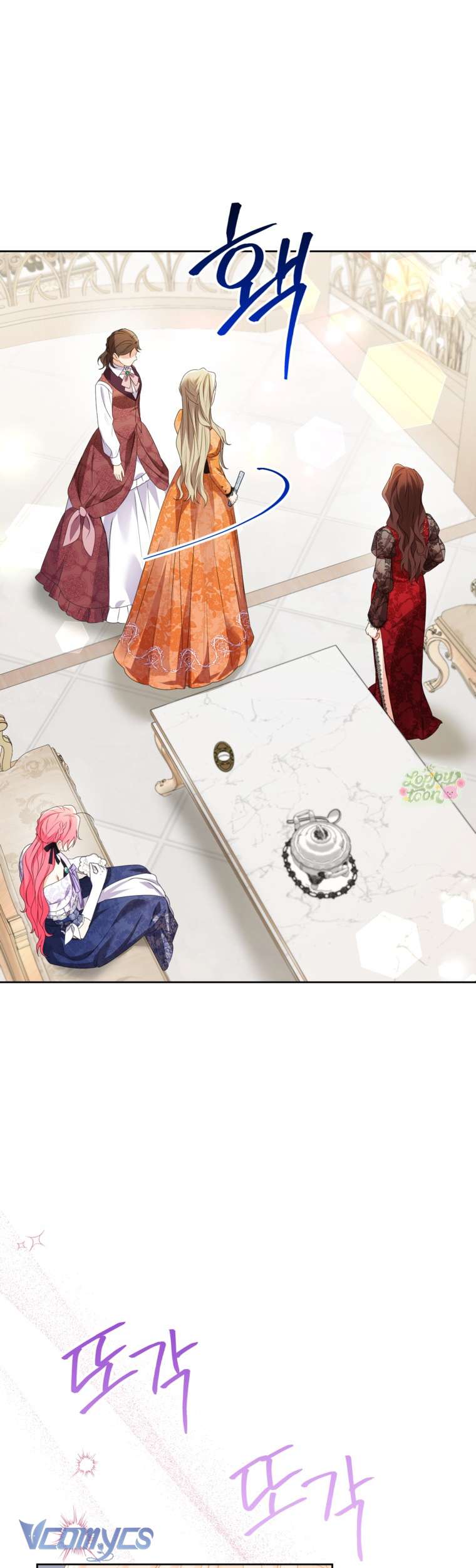 Tôi Tưởng Đó Là Người Chồng Đoản Mệnh Của Mình Chapter 47 - Trang 4