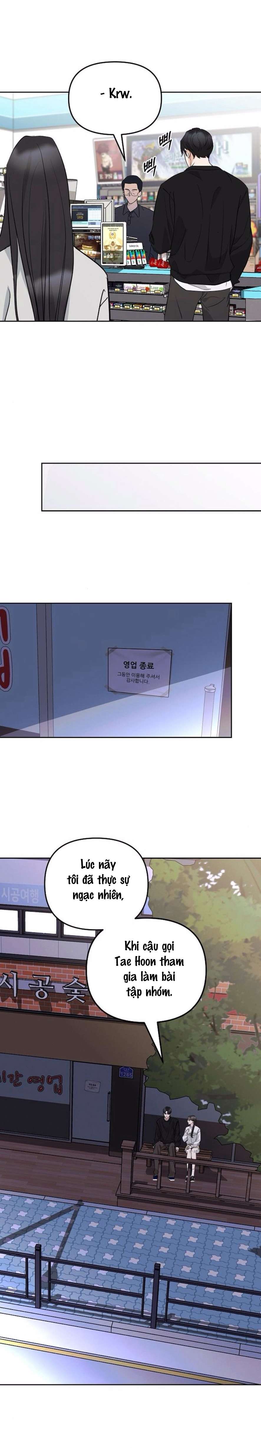 〖18+〗- Cẩn Thận Va Phải Tình Yêu Chap 2 - Trang 2