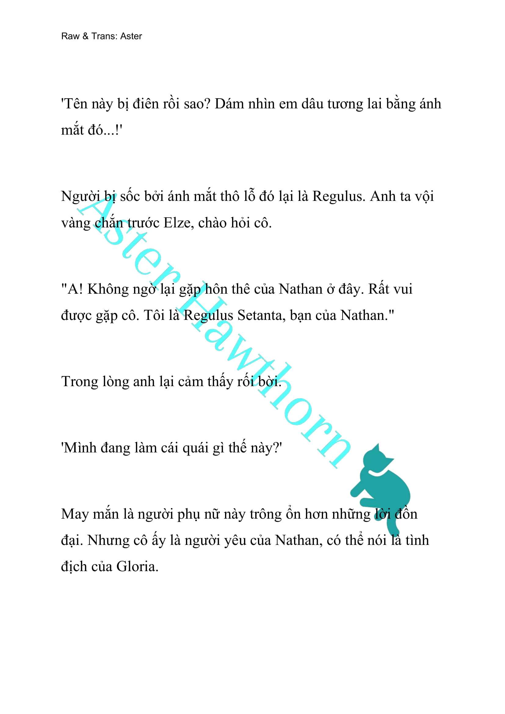 [NOVEL] Anh Hùng Khao Khát Sự Sa Ngã Của Thánh Nữ Chap 41 - Trang 2