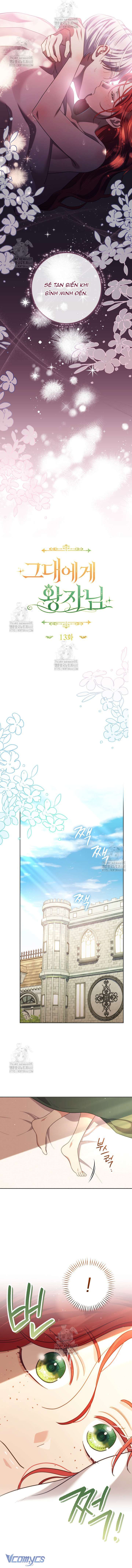 [18+] Hoàng Tử Của Em Chap 13 - Trang 2