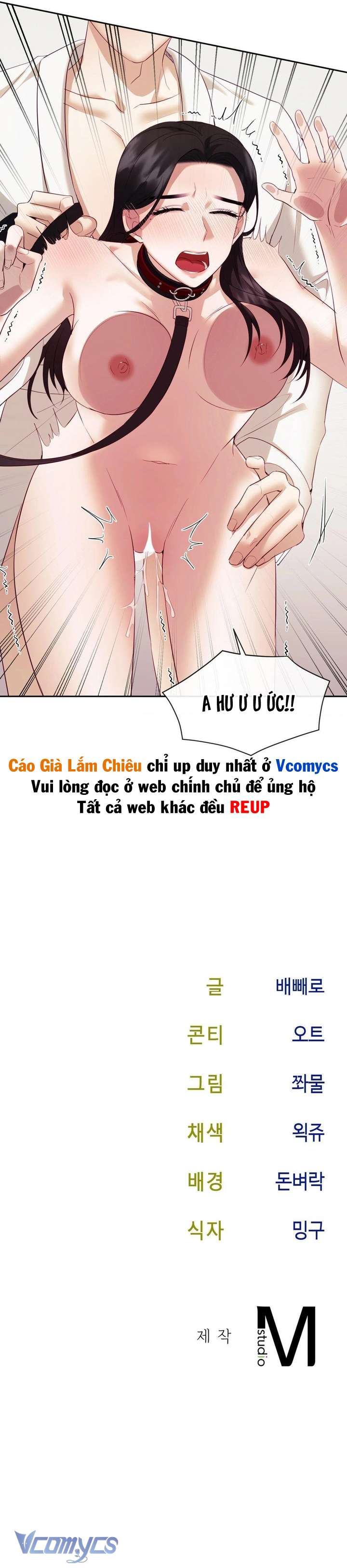 [18+] Huấn Luyện Cấp Trên Chap 21 - Trang 3