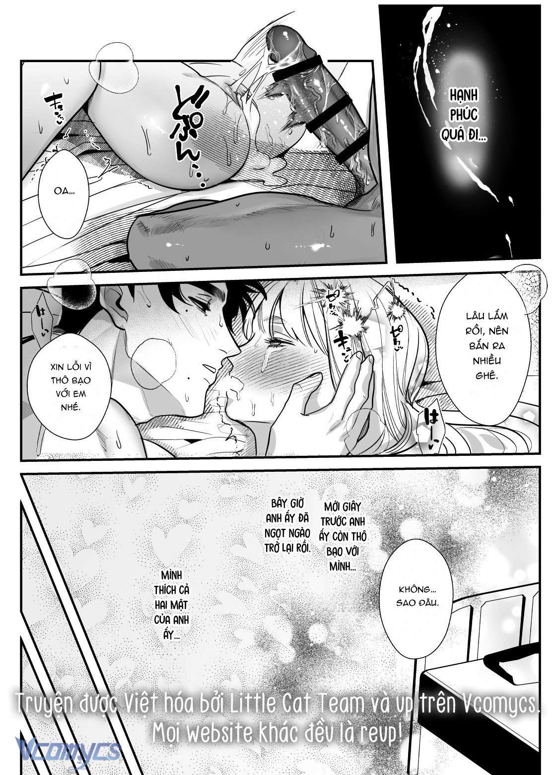 [18+] Tuyển Tập Truyện Ngắn Sếch Manga Chap 29 - Trang 2