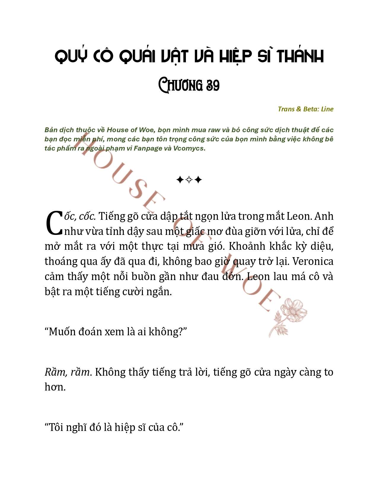 [NOVEL] QUÝ CÔ QUÁI VẬT VÀ HIỆP SĨ THÁNH Chap 39 - Trang 2