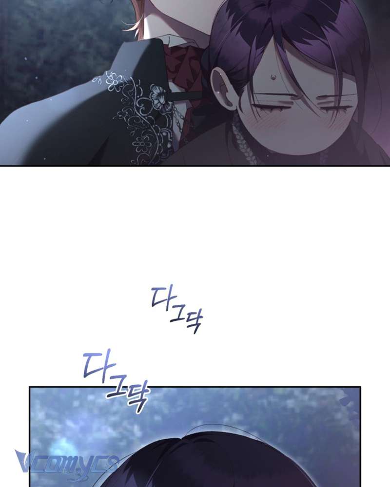 [Sứa Biển] Em Trai Tôi Là Hoàng Đế Ngang Ngược Chap 69 - Next Chap 70