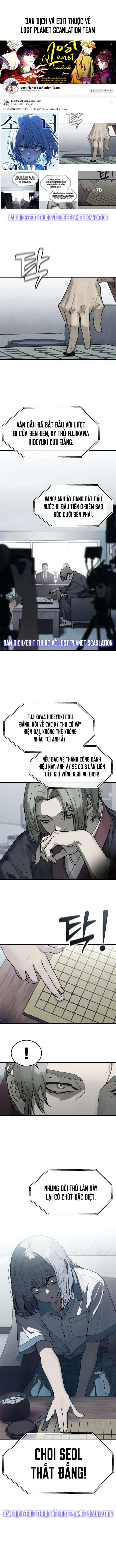 Thiếu Nữ Cờ Vây Chap 1 - Trang 2