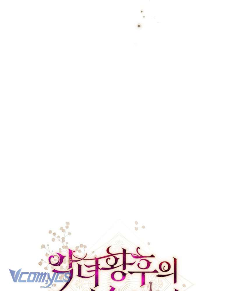 Hầu Gái Độc Quyền Của Hoàng Hậu Phản Diện Chap 77 - Trang 4