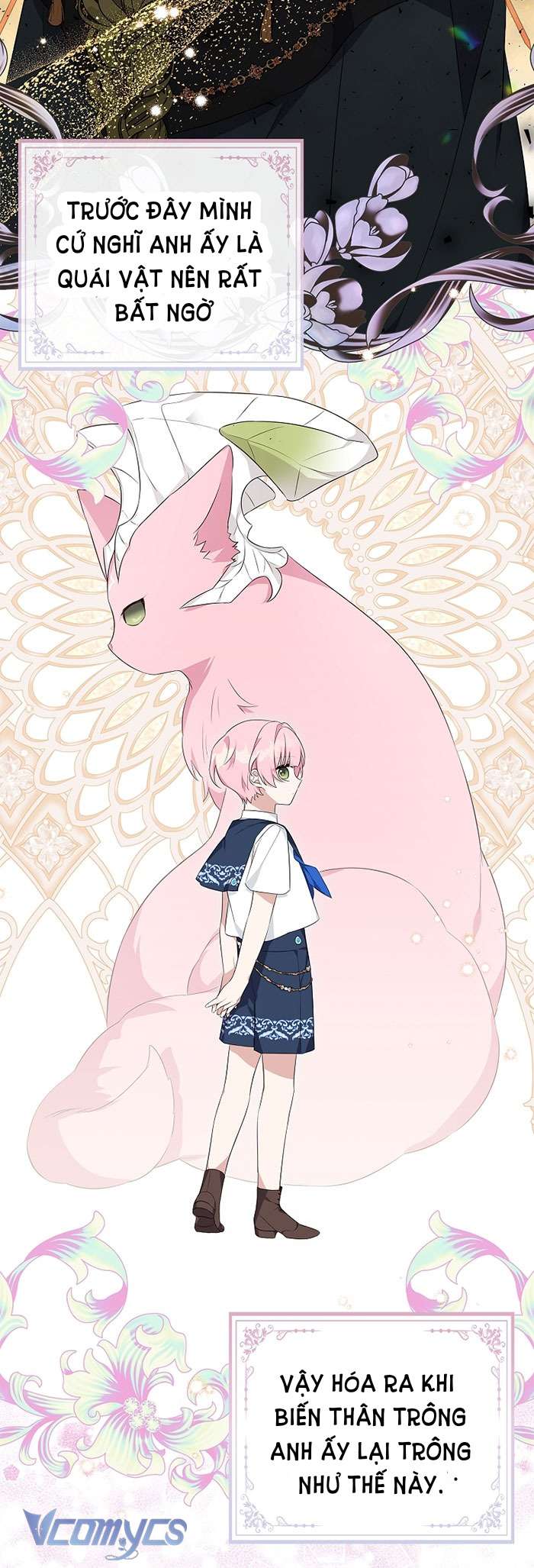 Tôi đã trở thành con gái út của công tước phản diện Chapter 32 - Next Chapter 33